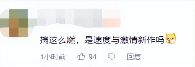 18禁手游周年庆，邀真人大月匈美女拍宣传片，网友：好看！爱看！