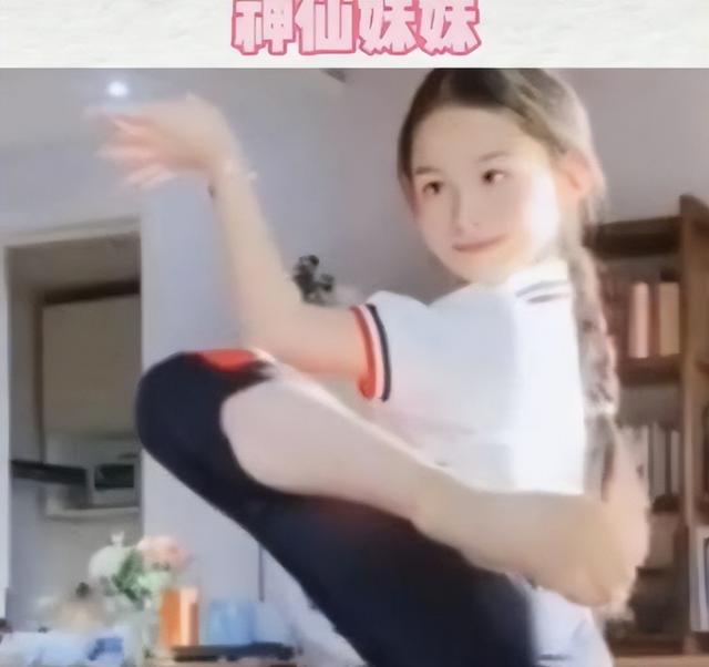 太漂亮了！上小学女孩长得太美受关注，网友直呼：神仙妹妹！