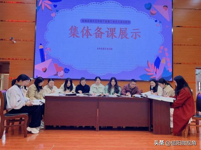 信阳市羊山新区第三小学：海棠师者张媛媛