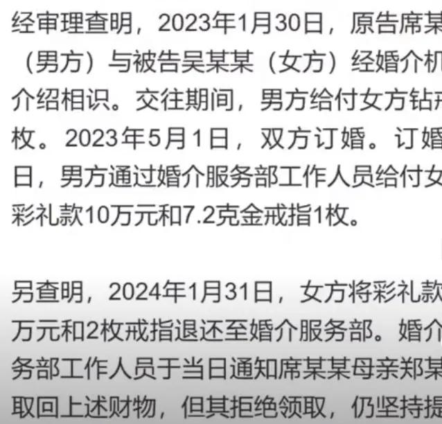 最新消息：LGD女网管黑丝热舞火出圈！