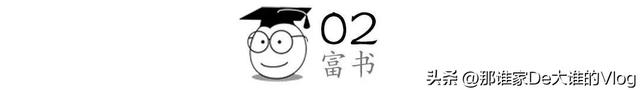 18岁清纯校花第一夜献身“老板”，5万元包养费变冥币