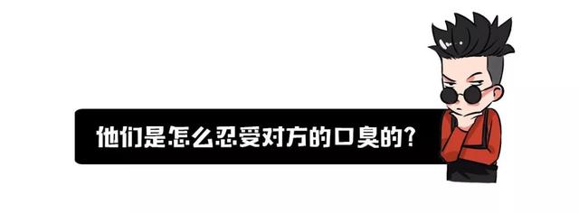 女朋友口臭，每次亲嘴都觉得恶心，怎么办？