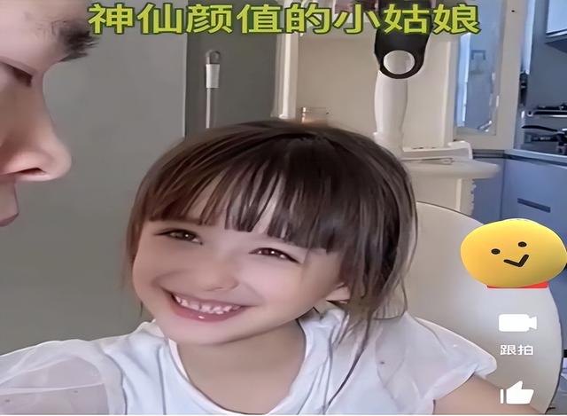 太漂亮了！上小学女孩长得太美受关注，网友直呼：神仙妹妹！