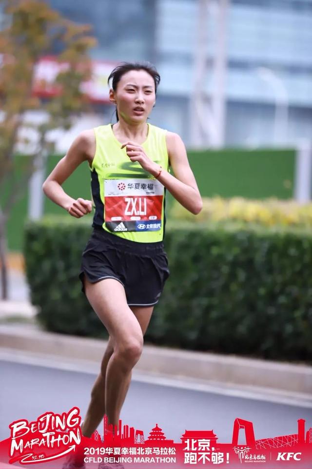 北马、杭马十大跑步女神