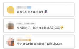 美女胶带绑脚封嘴文章(拿胶带给老公封嘴绑手，很多人想这么干)