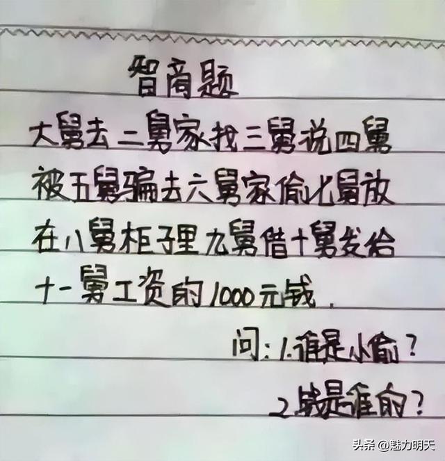 亚洲第一美女克拉拉：体重110斤，臀围近100cm，美到犯规！