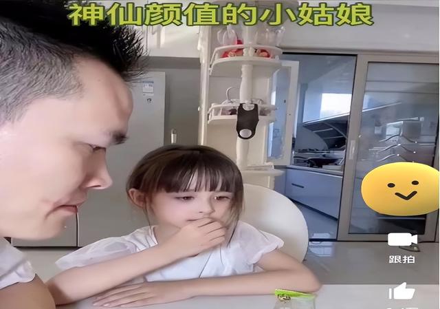 太漂亮了！上小学女孩长得太美受关注，网友直呼：神仙妹妹！