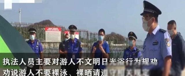 裸拍！三亚湾海滩美女一丝不挂，清晰照被曝光，警方介入后回应