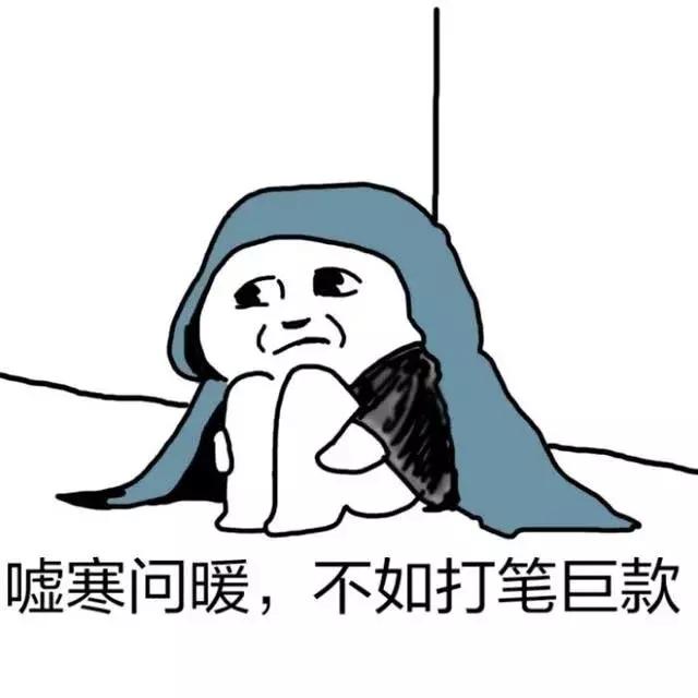 搞笑段子：上班脚有点痒，脱鞋挠了挠，结果老板娘说好香……