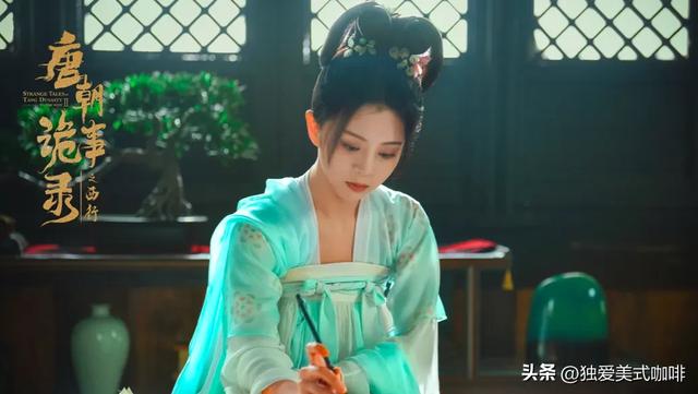 唐诡西行：探秘那些如“美女盲盒”般的隐藏款美女