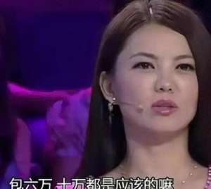 裸衣美女动态(14岁王诗龄闺蜜跳疯马秀，2根绳子捆绑背部几乎全裸，Angela点赞)