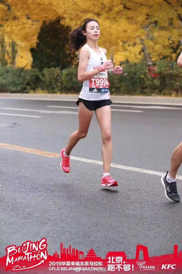 北马、杭马十大跑步女神