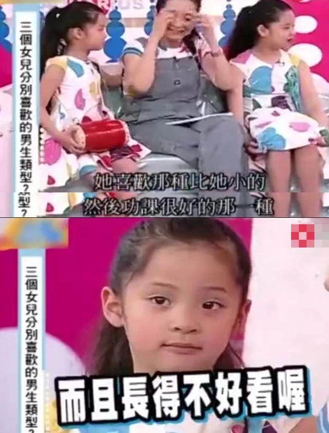 欧阳娜娜不穿内衣被骂！天才大提琴少女沦为家族捞金工具人？