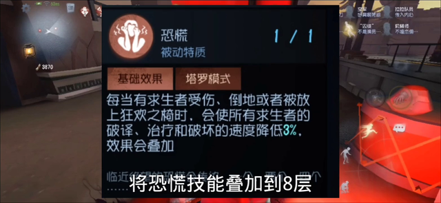 极限挑战第13期：监管最快踩板翻窗，重新挑战最快擦刀最慢开门