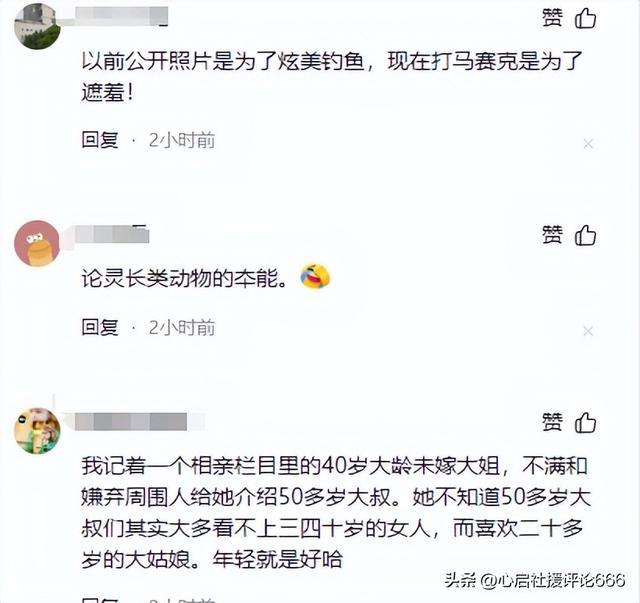 两五旬科室主任争夺美女护士交配权打架！一人进ICU，知情人爆料