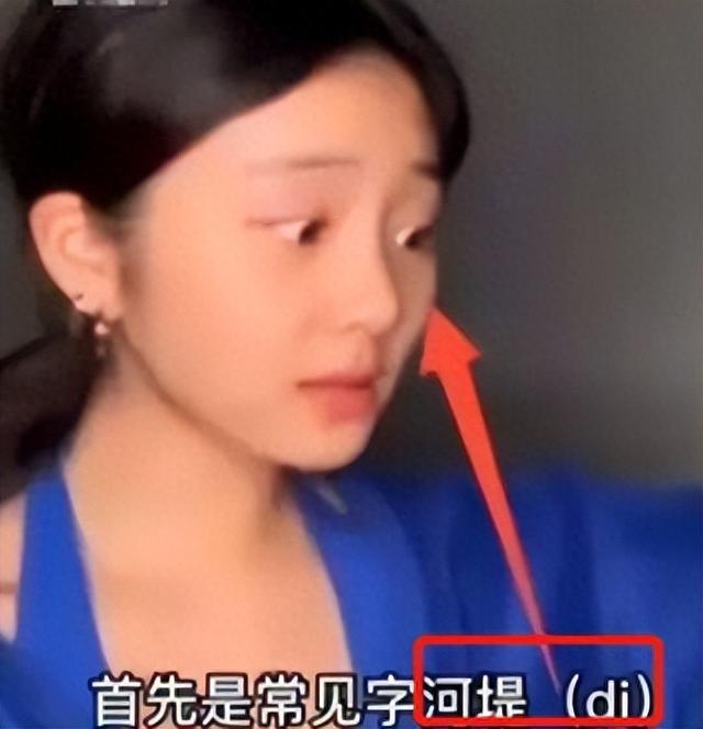 睡女大学生？当众“蹭”美女屁股？黄磊的“文艺”人设崩塌了？