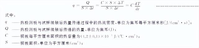 冰丝内裤有多冰？“穿上直接裆下生风”