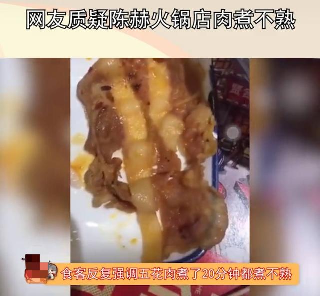 不受火锅店风波影响！陈赫秀女儿跳舞心情大好，被网友喊话去看店