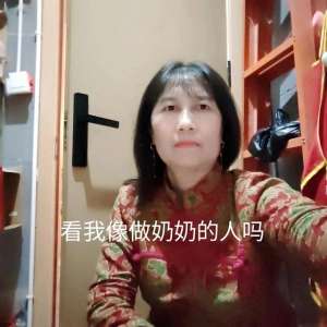 美女让我喊(一中年男子叫我美女，喊的我浑身都起鸡皮疙瘩了)