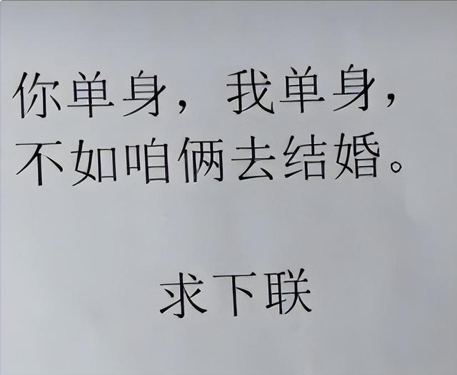 穿短裤的大长腿美女跨栏，交警提醒：姑娘请注意你的姿势！哈哈