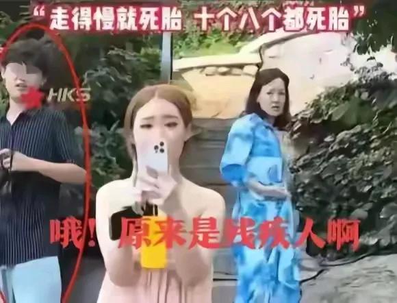 这一次，咒孕妇死胎的厦大乳丰臀肥杨、薛俩夜叉，底裤真被扒光了