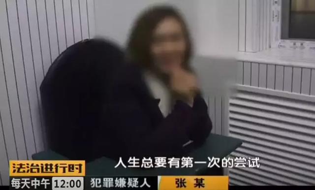 女大学生扇北京警察耳光，踢裆部，还号称“最多拘留十五天”