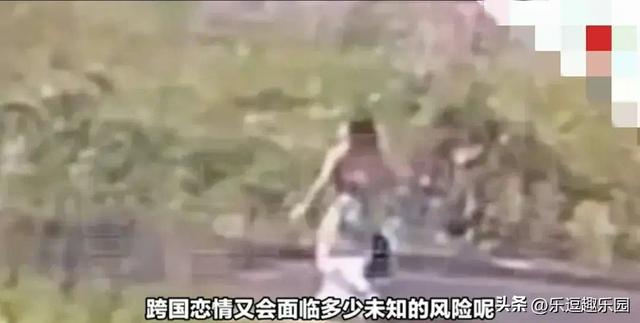 俄高知美女被非洲男友杀害：舌头被割掉内情曝光死前最后画面流出