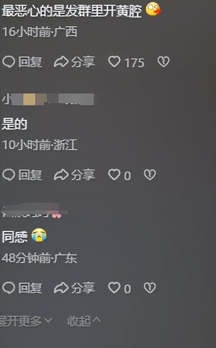 女子全身赤裸站在大街上，丝毫不顾路人眼光，被看被拍也没反应！