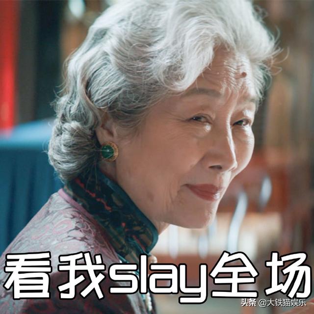 这才是“绝世美人”的模样，脸上全是天然美，白发皱纹挡不住气质