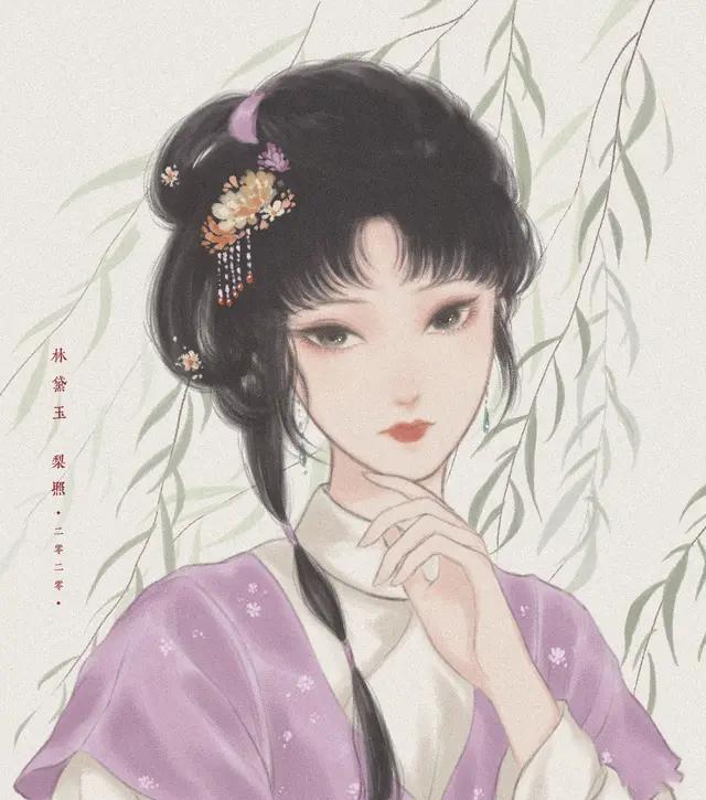 清新唯美国风古装俊秀女生头像插画