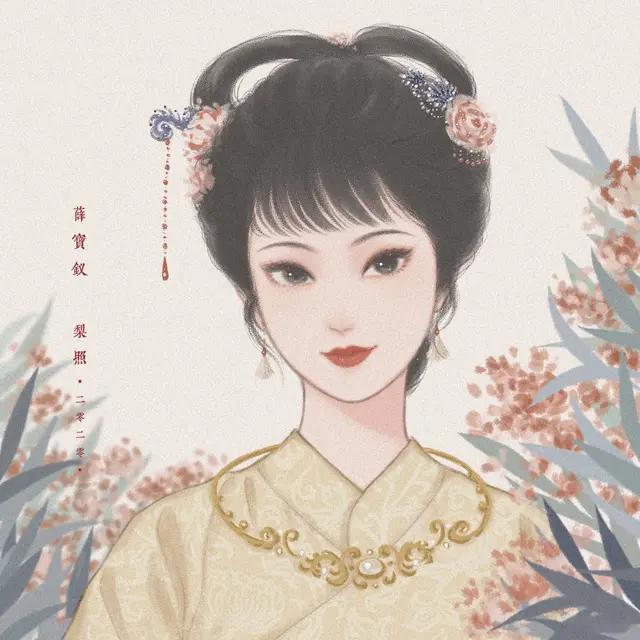 清新唯美国风古装俊秀女生头像插画