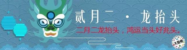 气愤！泉州一公园美人靠被烧！美女去哪蹙眉凝眸、引颈顾盼……