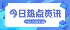 美女体验异性按摩(女大学生按摩遭男技师扒内裤，把私密部位贴她身上，警方判定擦边)