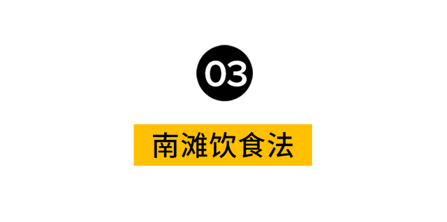 红毯力压毛晓彤、温碧霞！这位白到窒息的女神靠的不只是胸