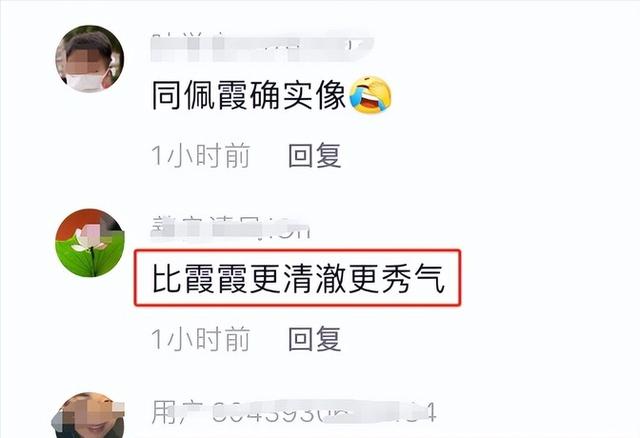 看不腻！四川一女护士因颜值太高意外走红，网友：比李佩霞还好看