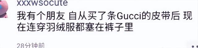 毁三观：上海一女子穿着透明装下泳池，亮点一览无余，太尴尬了！