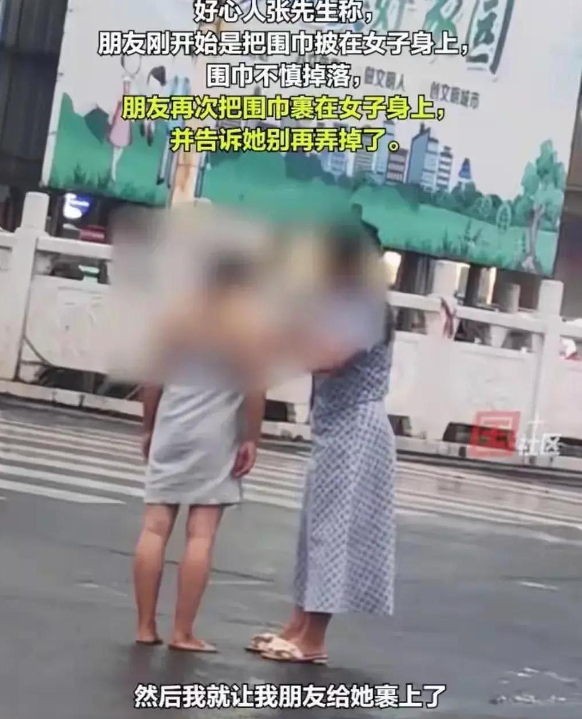 不忍直视！河南女子大街上全身赤裸，引众人围观多张高清无码曝光