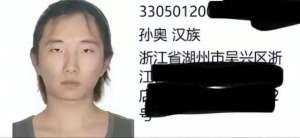 美女踩食物(嚣张跋扈踩烂贩菜老人青菜的孙奥，“底裤”彻底被扒光了)