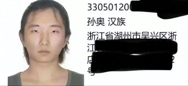 嚣张跋扈！踩烂贩菜老人青菜的孙奥，“底裤”彻底被扒光了！