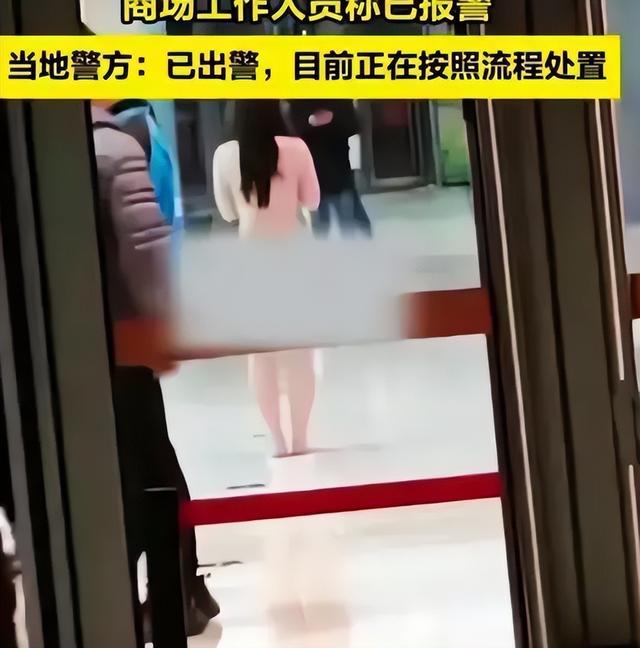 不忍直视！河南女子大街上全身赤裸，引众人围观多张高清无码曝光