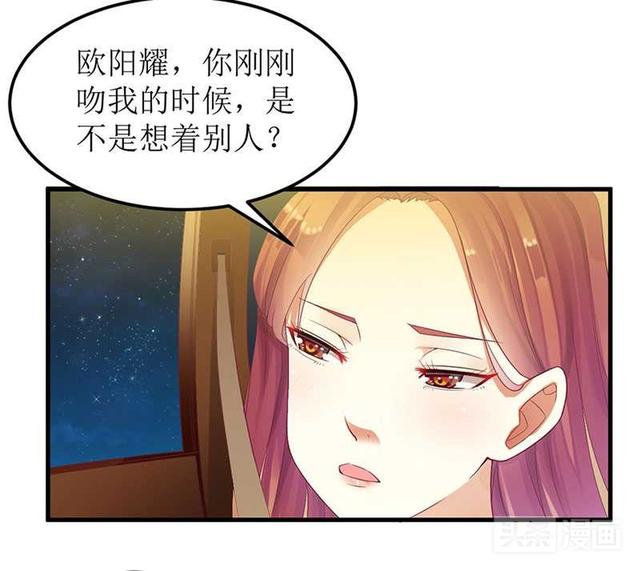 总裁车内强吻清纯少女，少女很嫌弃他，直接恶心到吐了