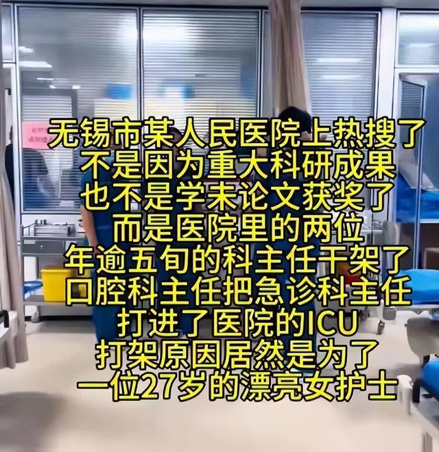 后续来啦！小护士已逃回老家，美女正脸照曝光，怪不得经不起诱惑