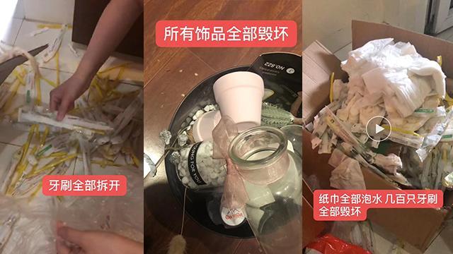 女房客报复民宿，浪费几十吨水几百支牙刷全撕开，扬言可以警局见