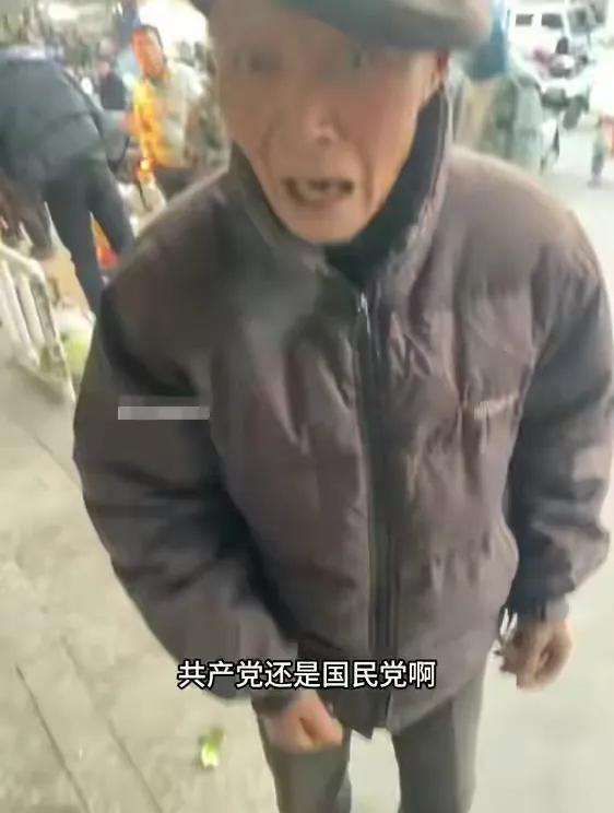 嚣张跋扈！踩烂贩菜老人青菜的孙奥，“底裤”彻底被扒光了！