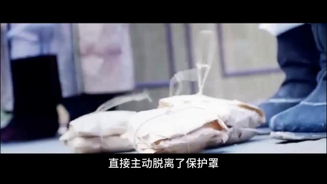 第八百二十九章 窒息  #绝望游戏小说