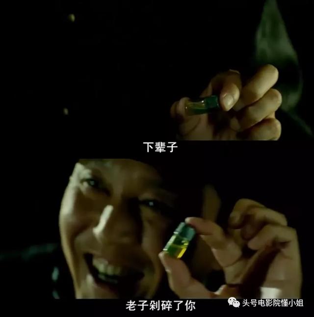 张译《悬崖之上》夹胸受电刑，看着都痛！酷刑堪比《风声》张涵予